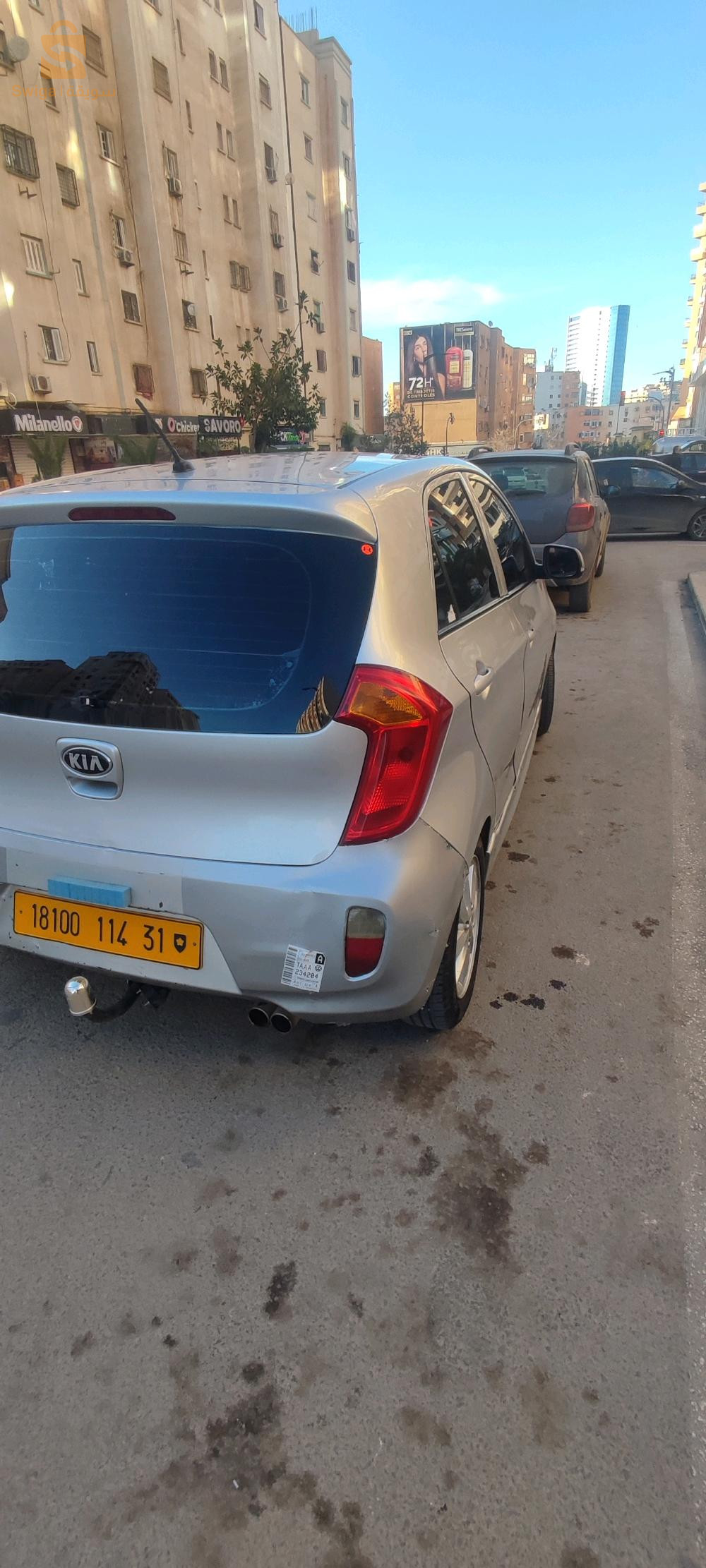 كيا Picanto 2014 31 وهران