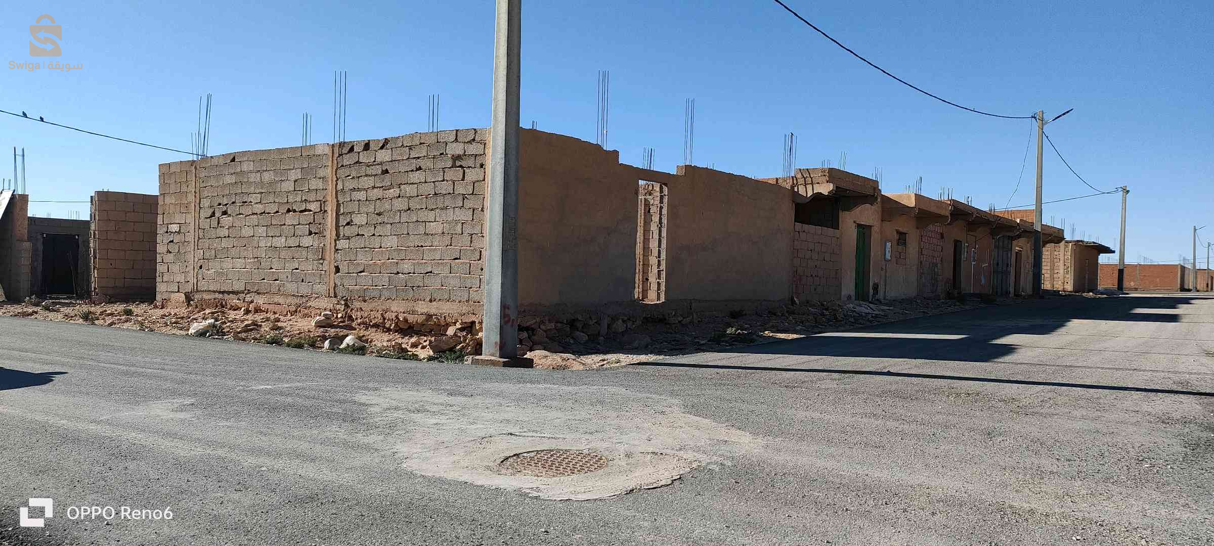 قطعة ارض للبيع