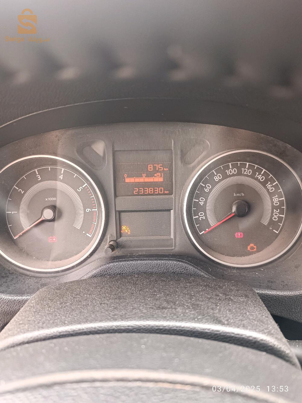 بيجو 301 2013 20 سعيدة