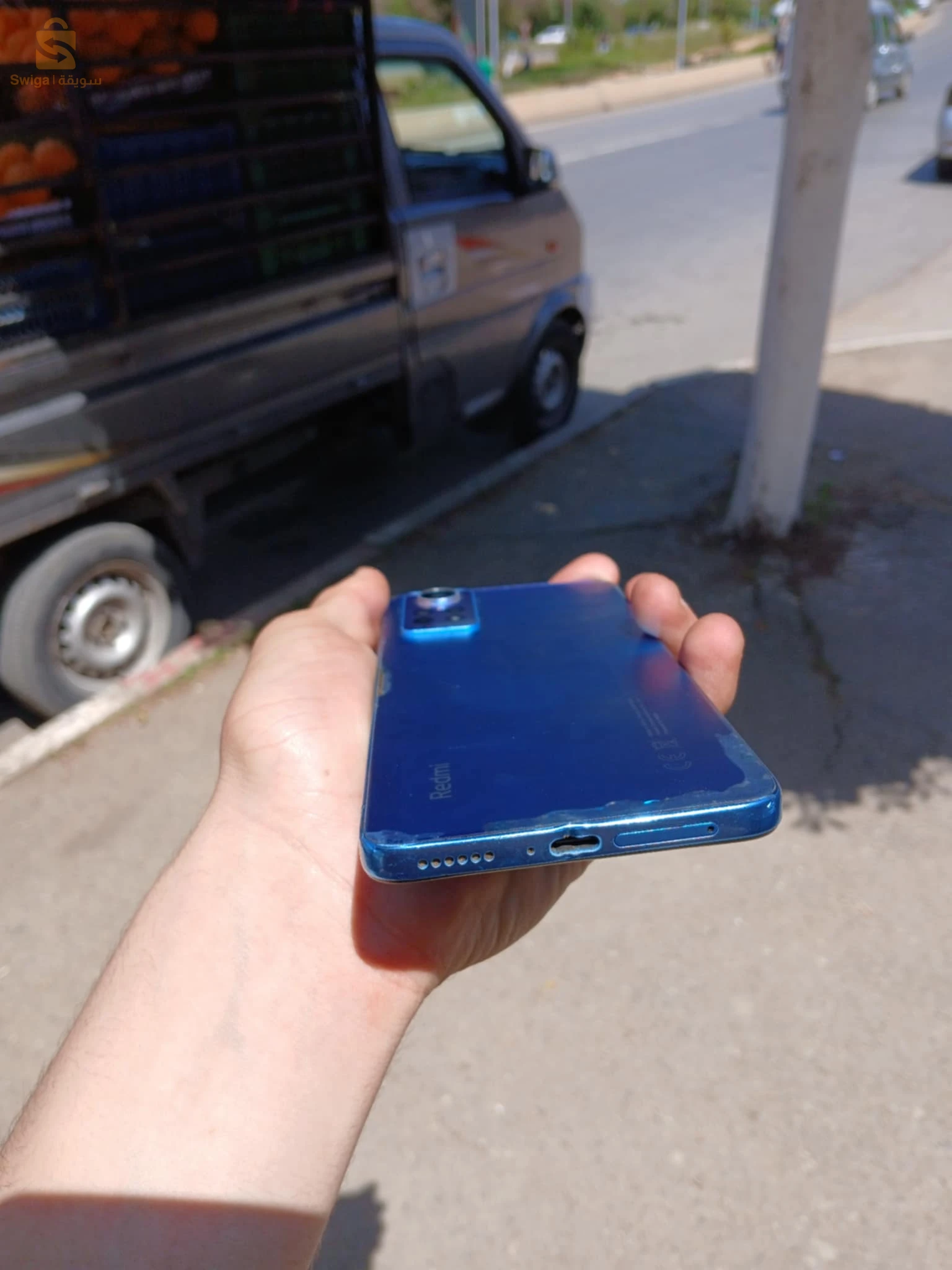 redmi note 12 pro plus 4G