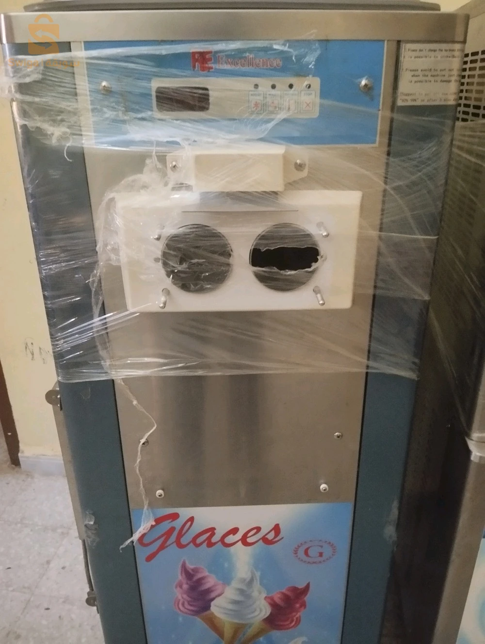 excellence et smf pro