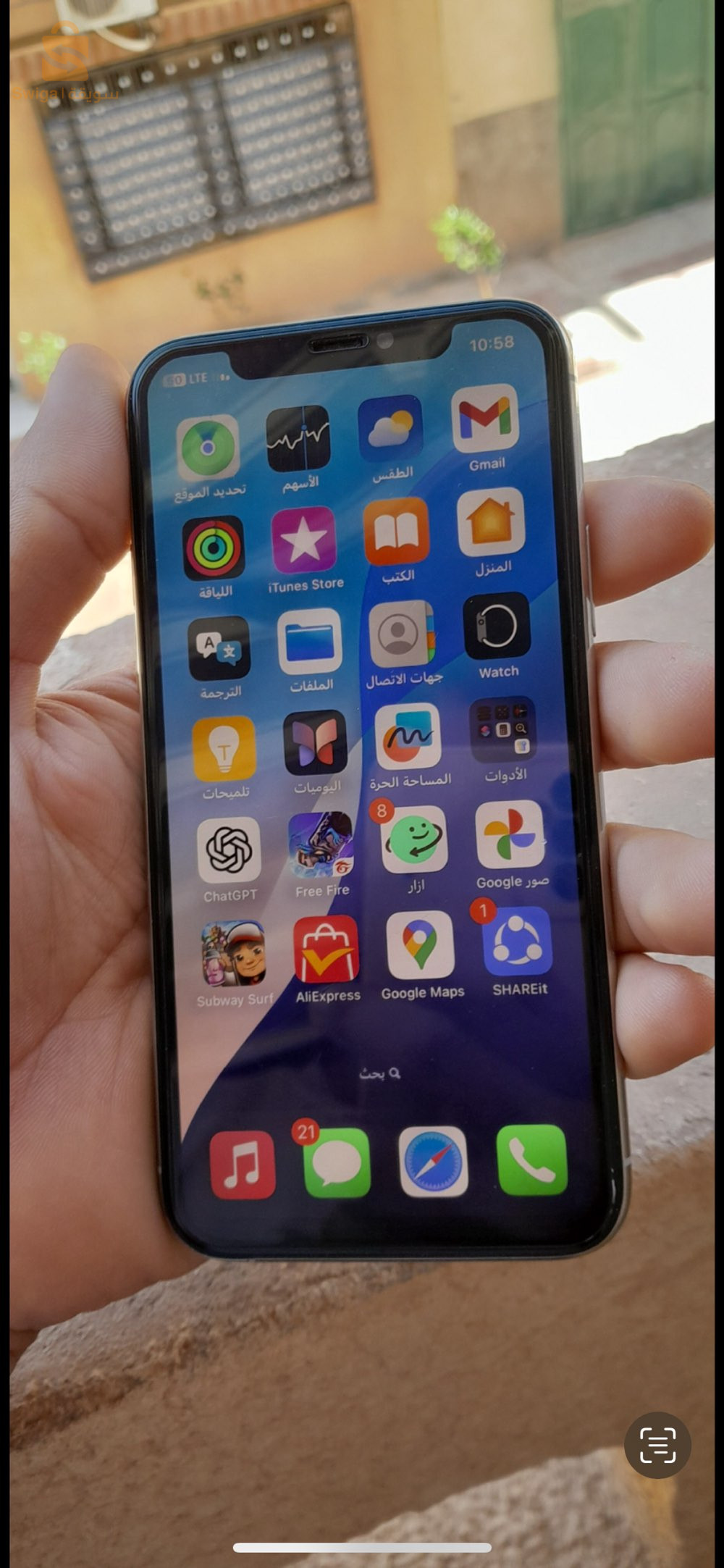 iPhone 11 pro
