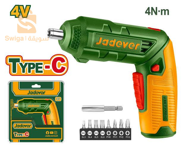 Visseuse jadever 4Vm