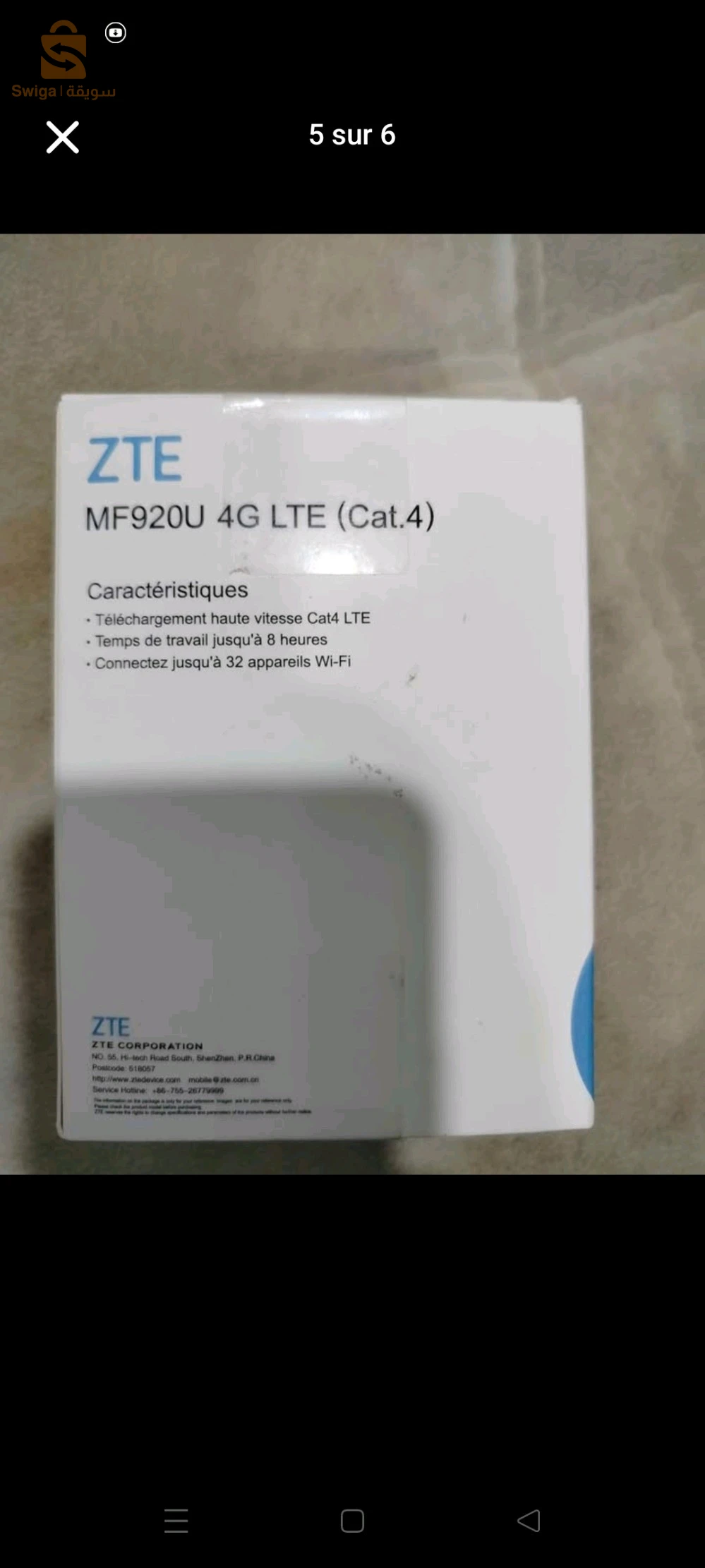 ZTE M 920 U
Téléchargements haute vitesse cat4 LTE
Temps de travail jusqu'à 8 heures
Connectez jusqu