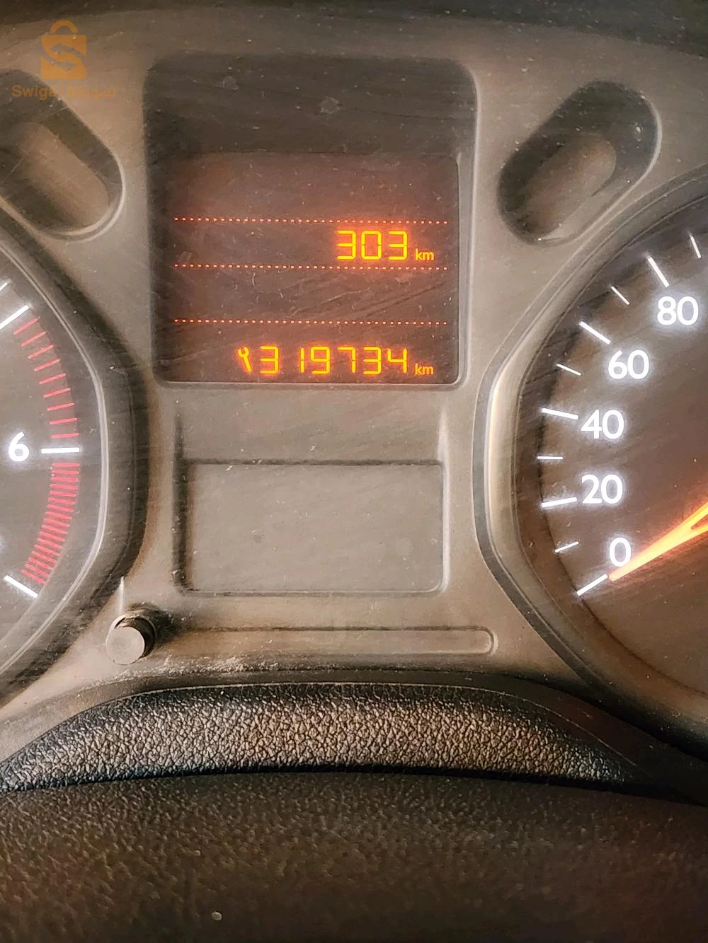 Citroen CELYSEE 2014 16 ALGER