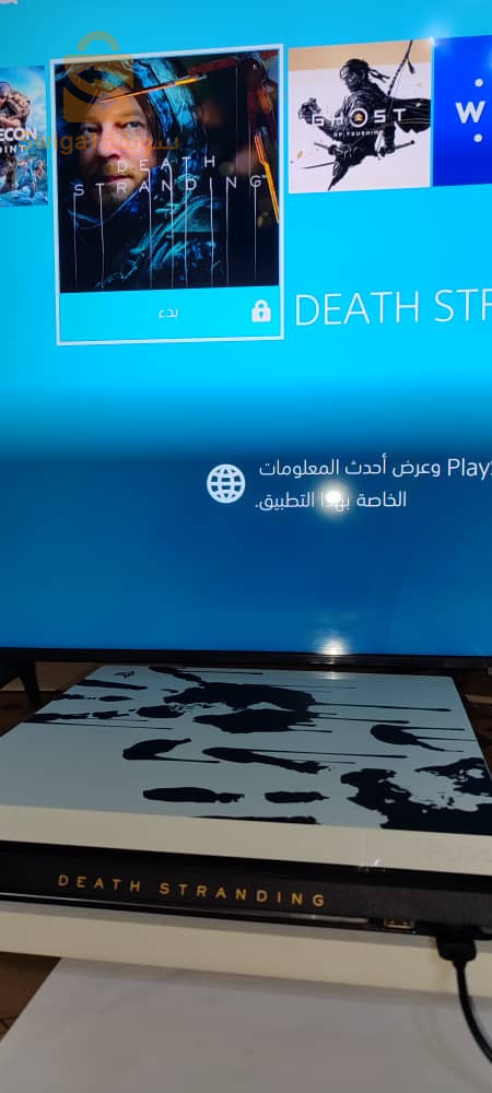 Ps4 pro 1T édition death stranding version online