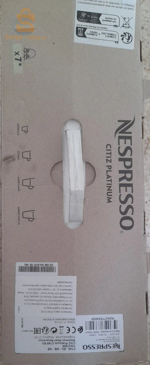 machine a cafe nespresso citiz platinum