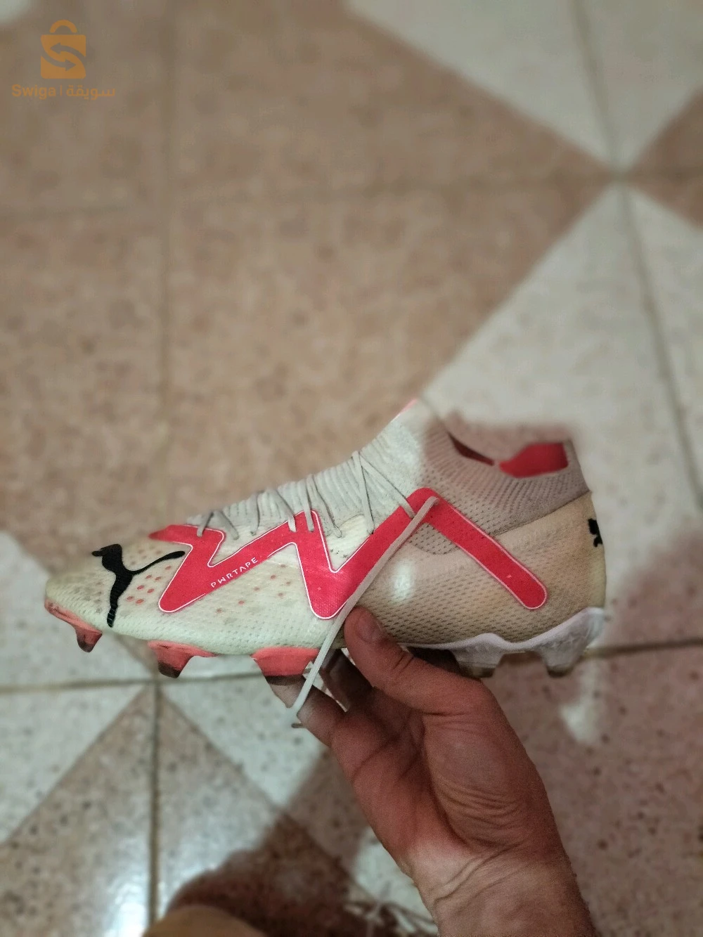Puma FutureZ