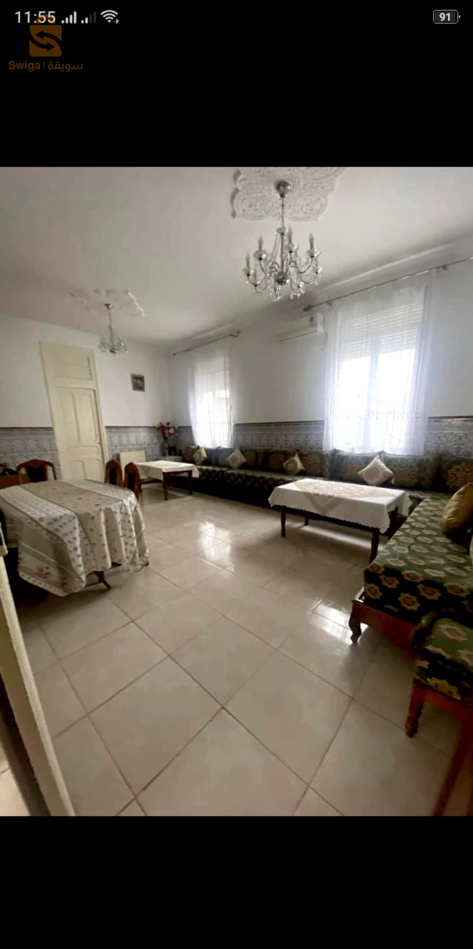 villa refaite a bouffe recement dans un quartier résidentiel que des villas sécurisé non loin de la residence du wali façade sur la route