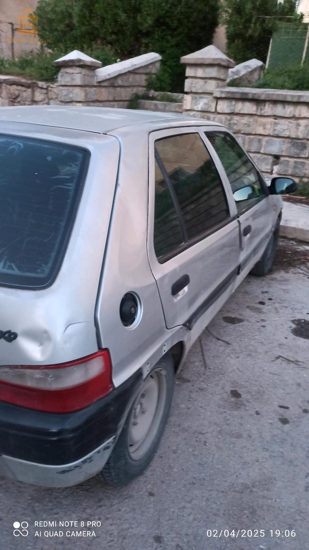 Citroen SAXO 2002 25 CONSTANTINE