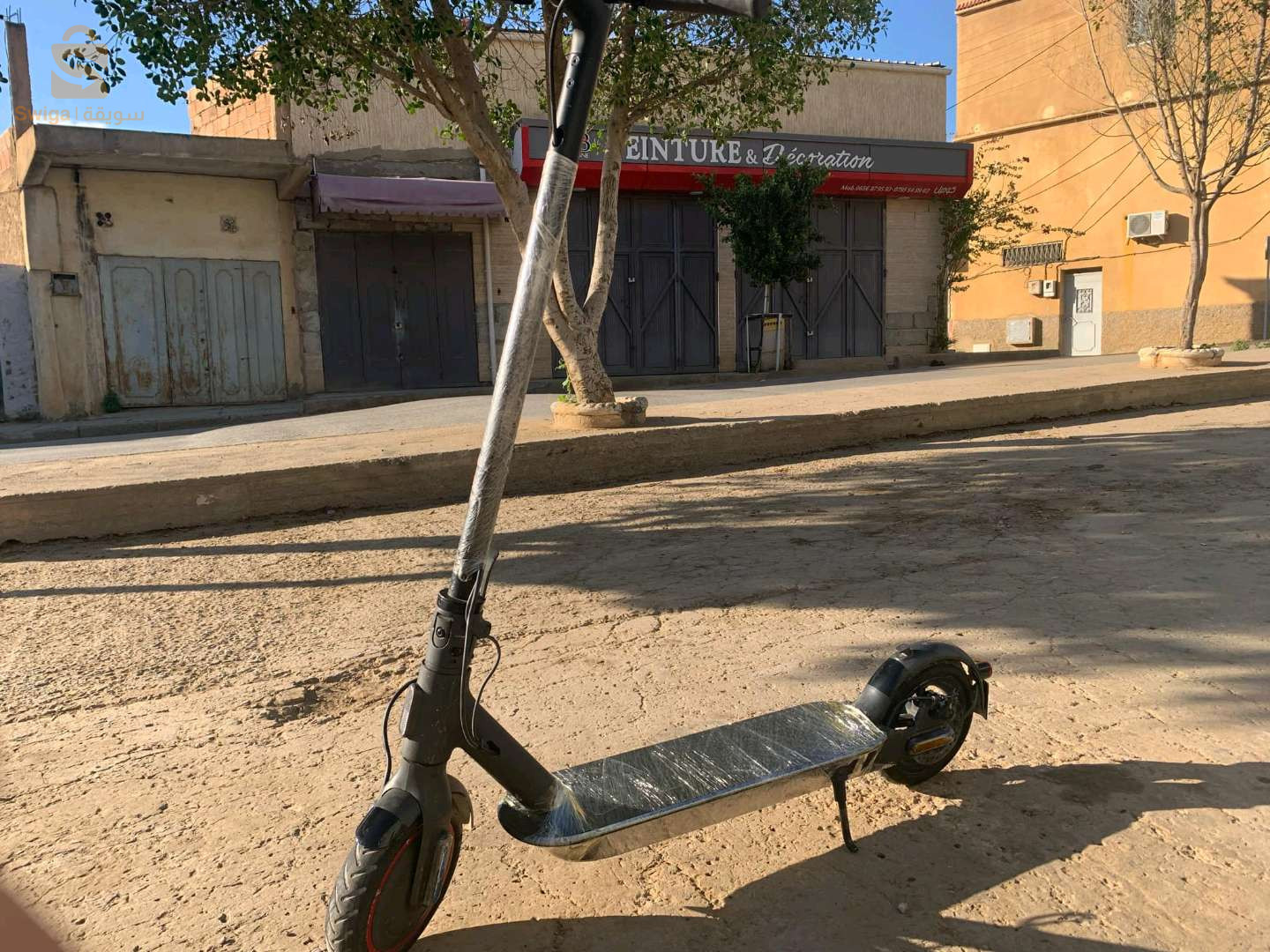 trotinet pro 2