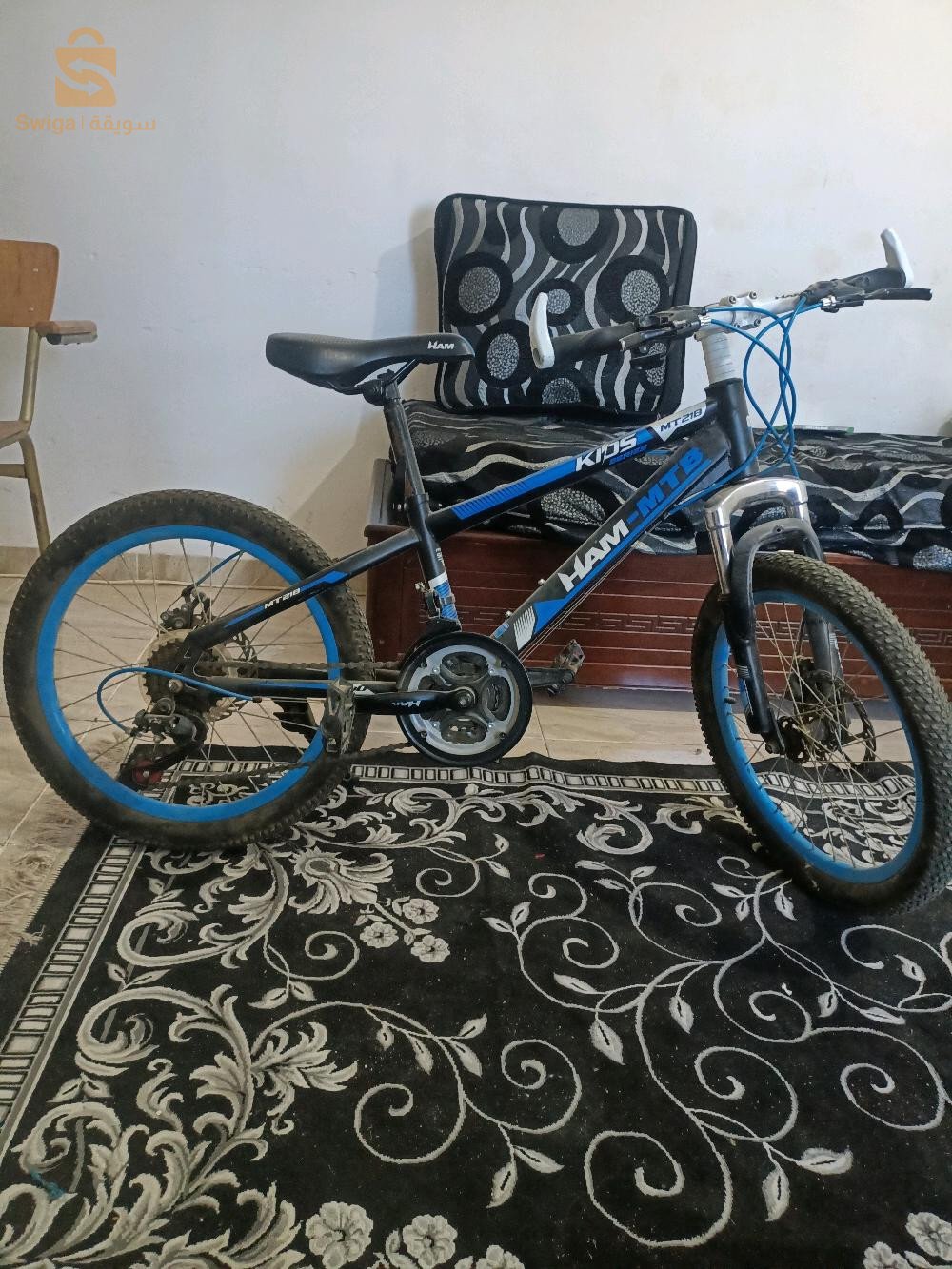 VTT de marque  HAM pour garçon