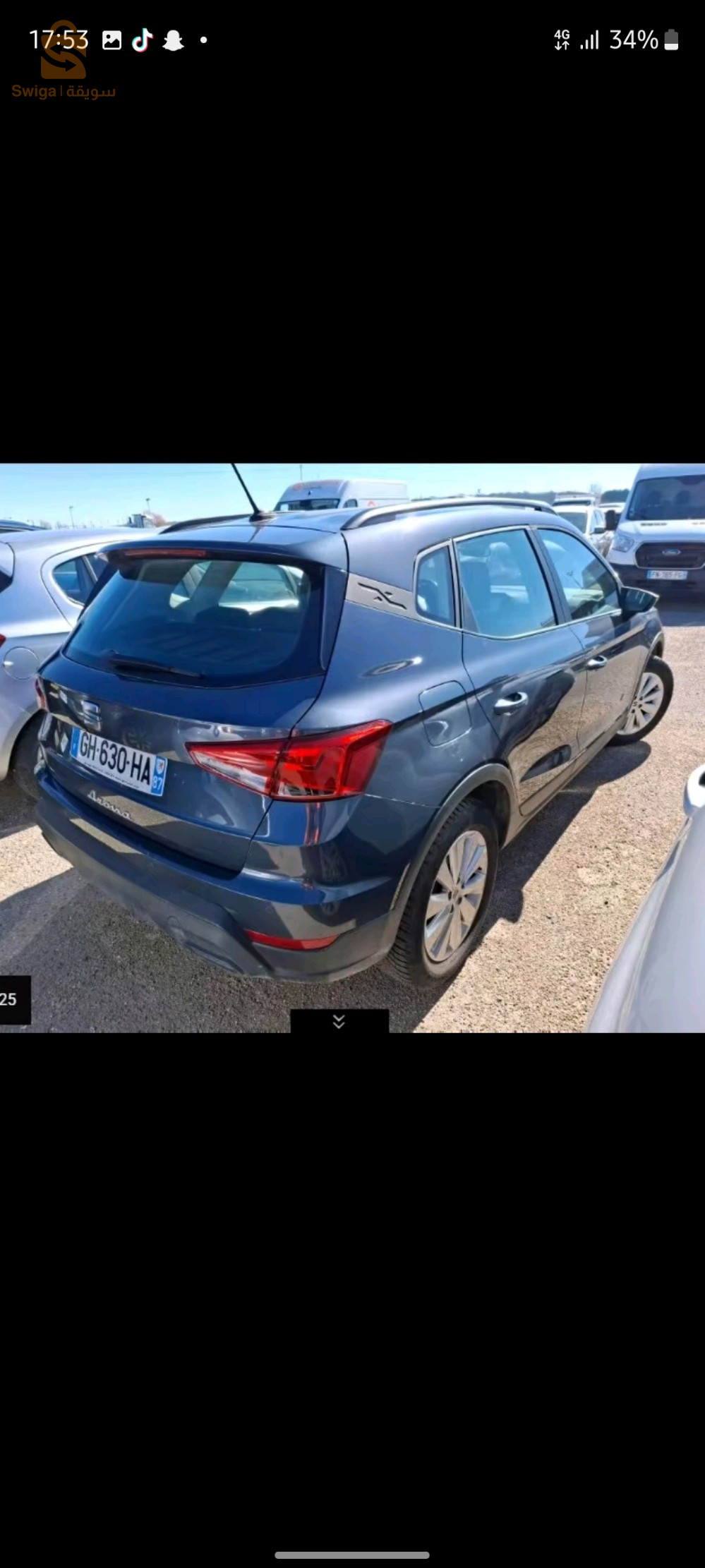 سيات ARONA 15 تيزيوزو