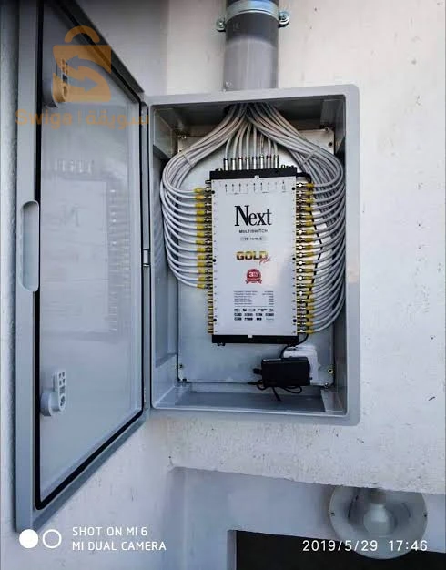 Installations et Maintenances paraboles