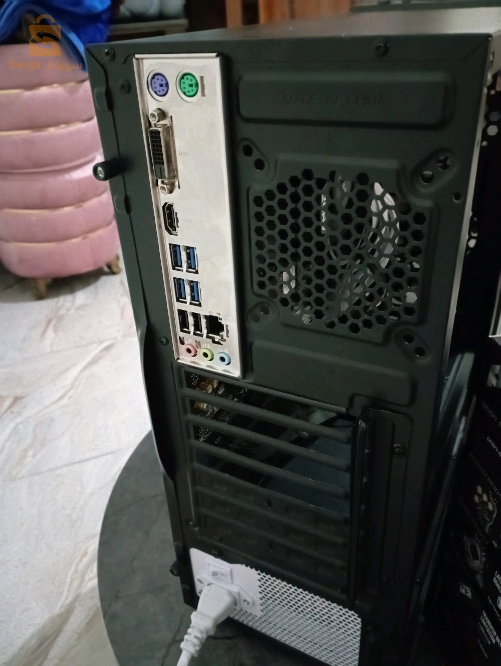 pc gamer