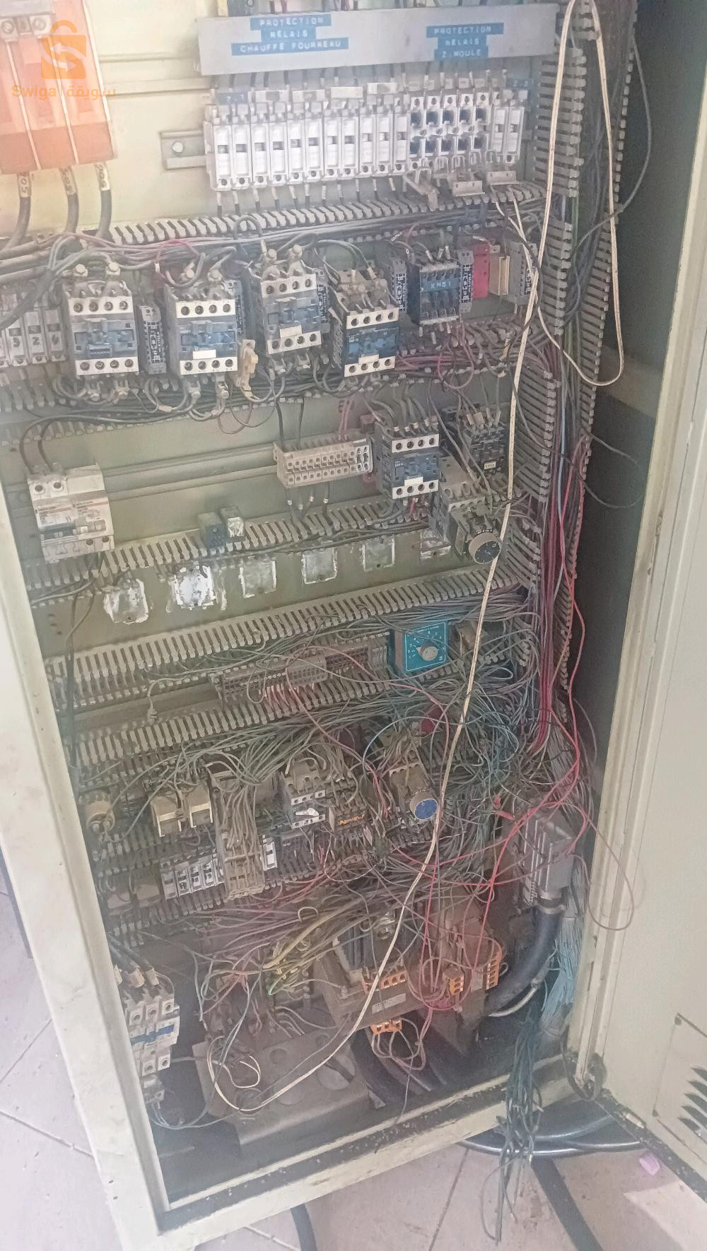 technicien supérieur automatisme industriel