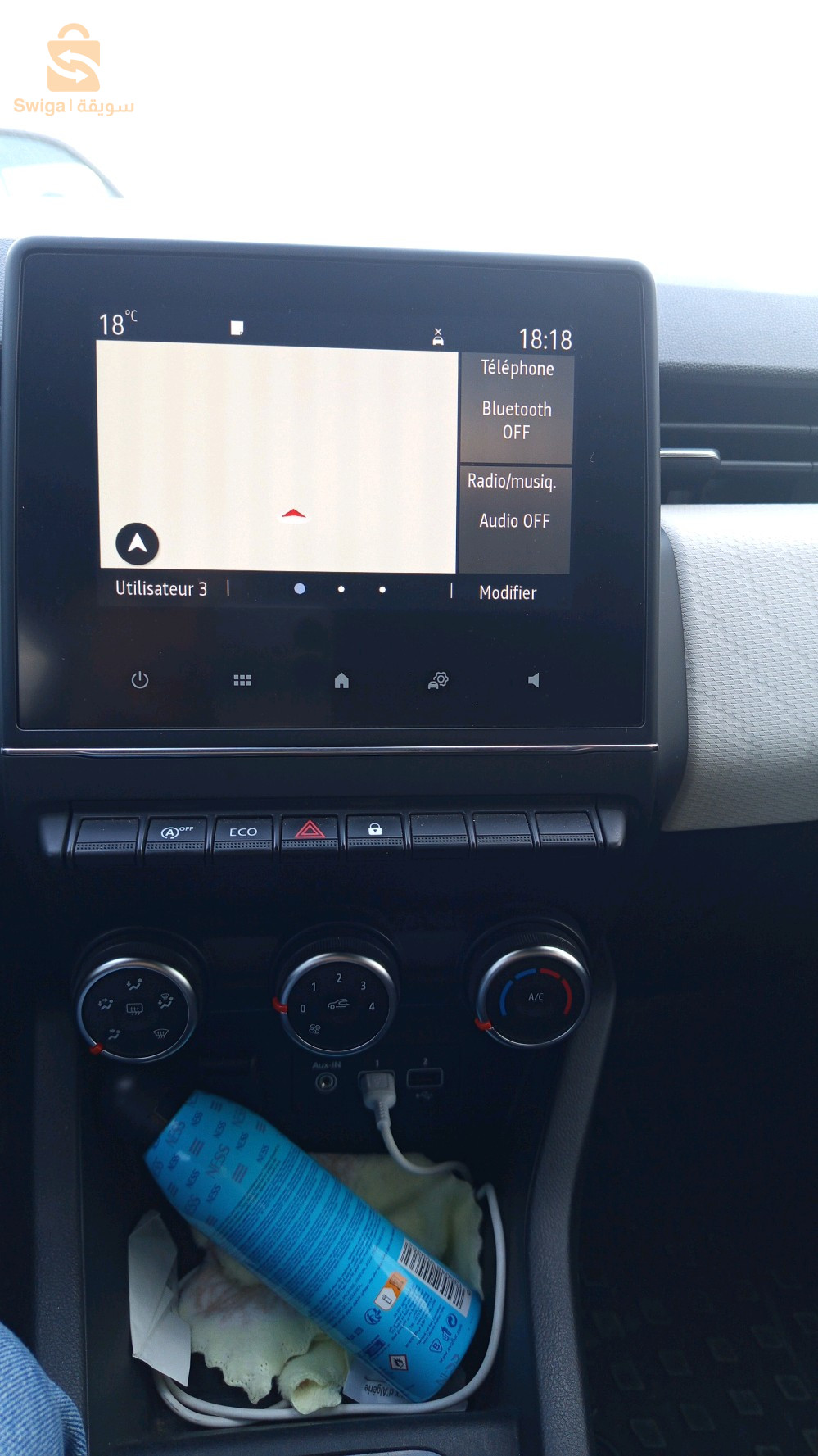 Renault Clio 5 2023 16 ALGER