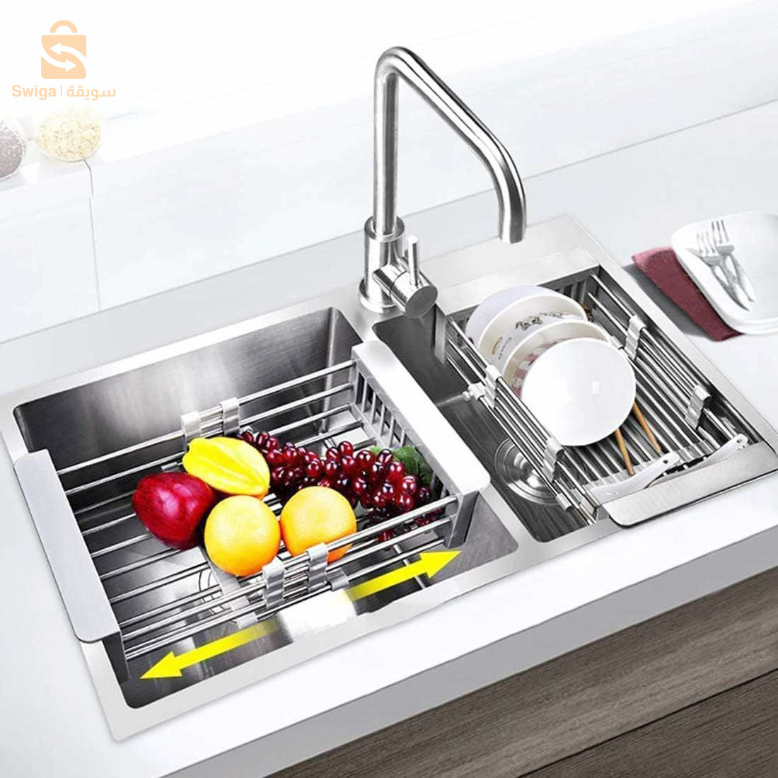 Égouttoir extensible en acier inoxydable pour évier ⬜