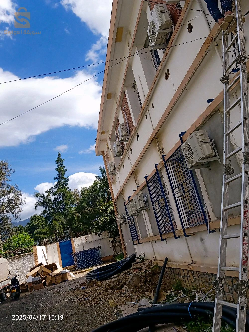 montage et réparation climatisation