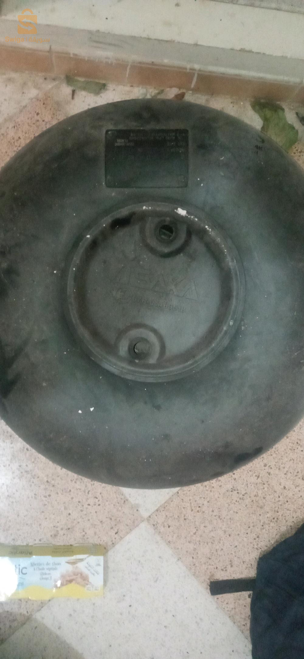 9ar3a sergaz 38 litre