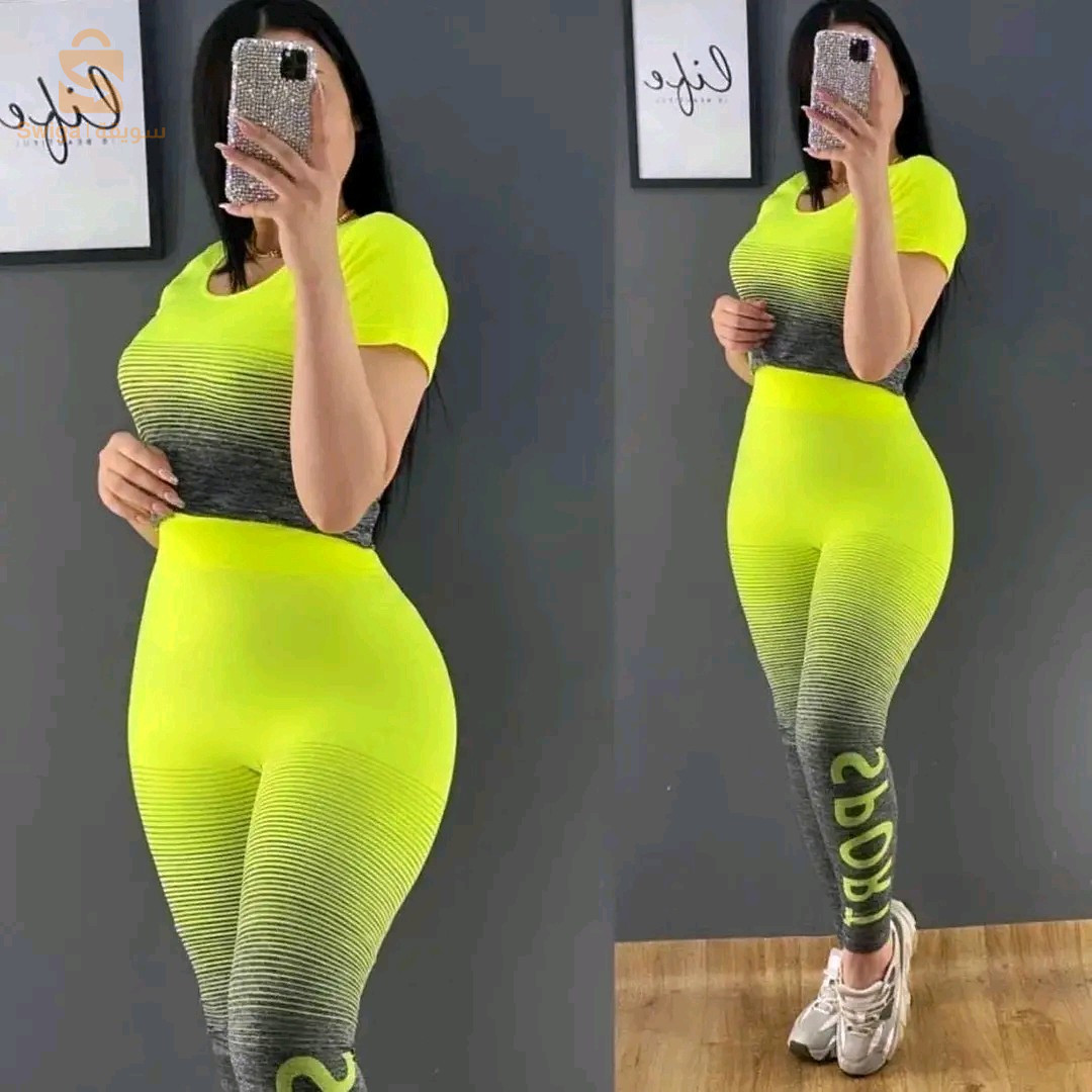 Tenue de sport