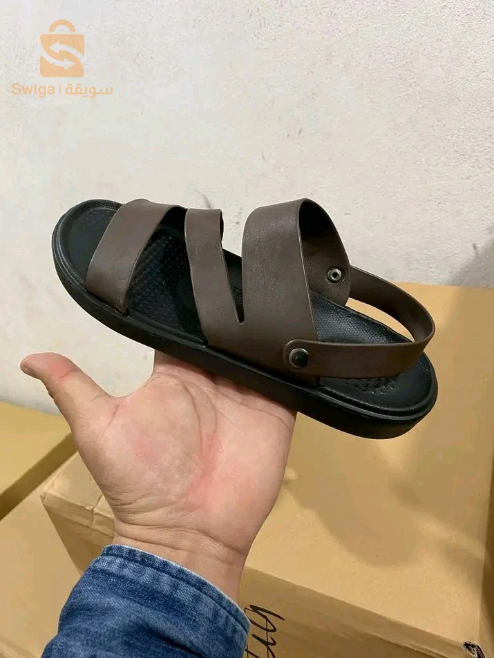 بليغة ساندال