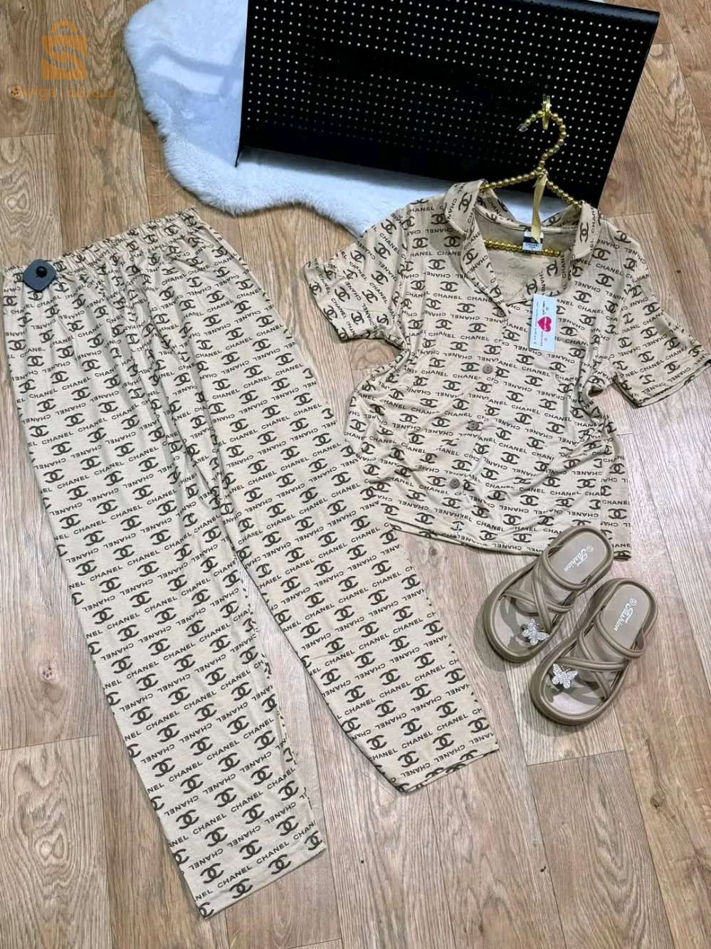 Pyjama