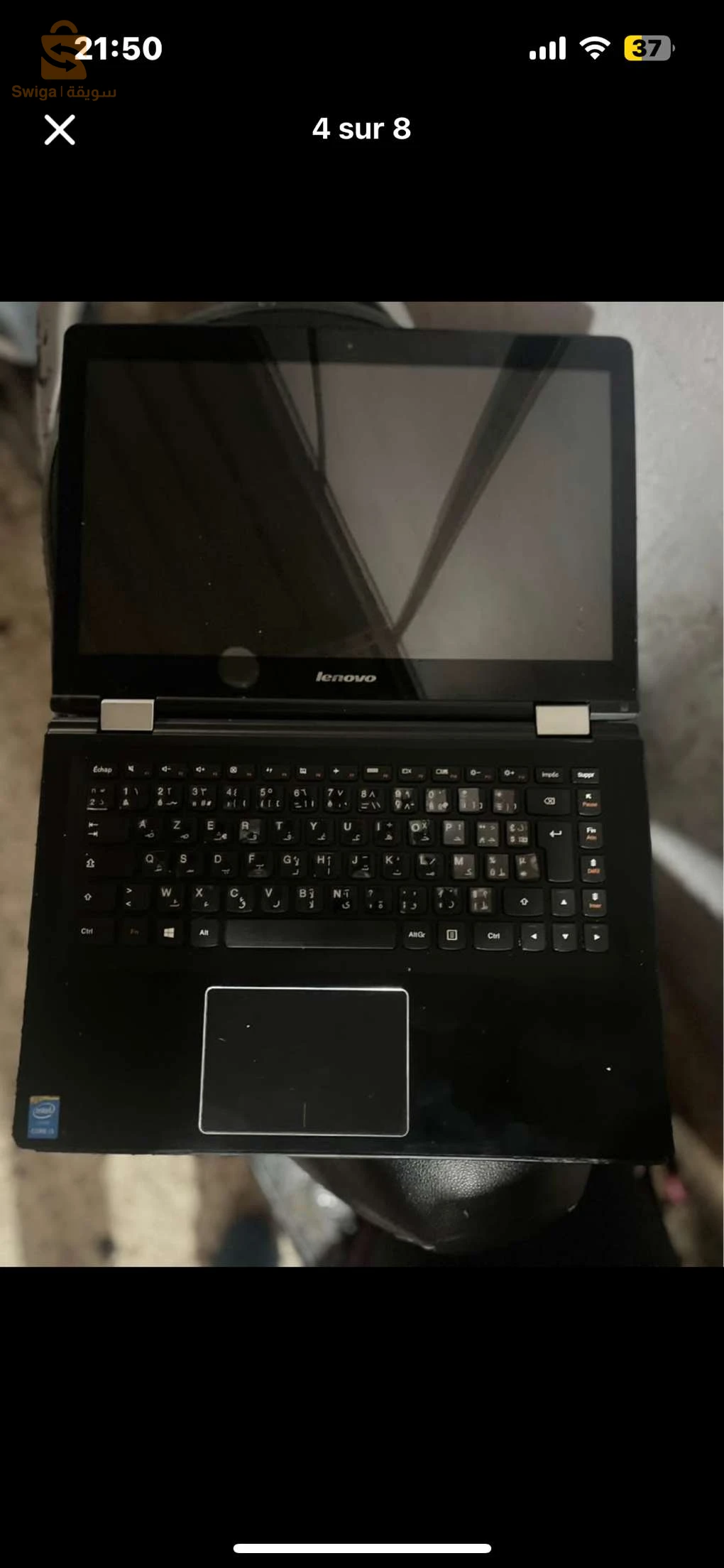 Lenovo Yoga 500-14IBD 80N4 - Conception inclinable - Intel Core i3 - 5005U - Win 10
Familiale 64 bits - HD Graphics 5500 - 4 Go
RAM - 500 Go HDD - 14 » TN écran tactile 1366 x 768 (HD) - Wi-Fi 5 - blanc - clavier :
Français
لينوفو يوجا 14IBD 80N4-500 - تصميم قابل
Intel Core i3 - 50050 - Win 10 Family - للإمالة
رسومات عالية الدقة 5500 - ذاكرة وصو 202s
عشوائي 4 جيجابايت - 500 جيجابايت HDD - شاشة
أبيض - لوحة المفاتيح: الفرني )-( ( ) )
Marque