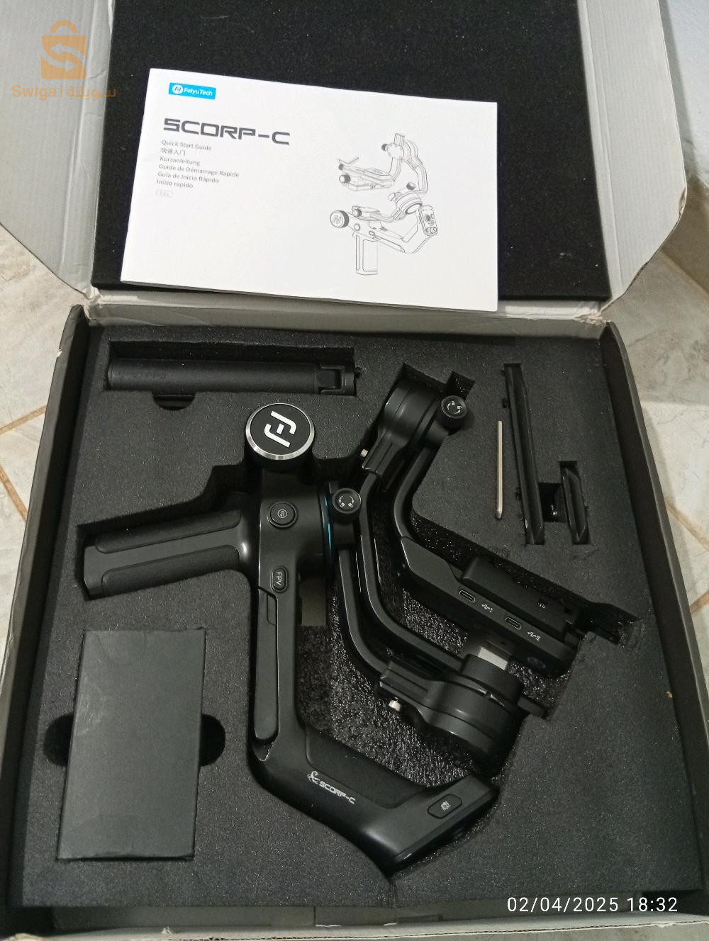 Canon EOS 700D 5K