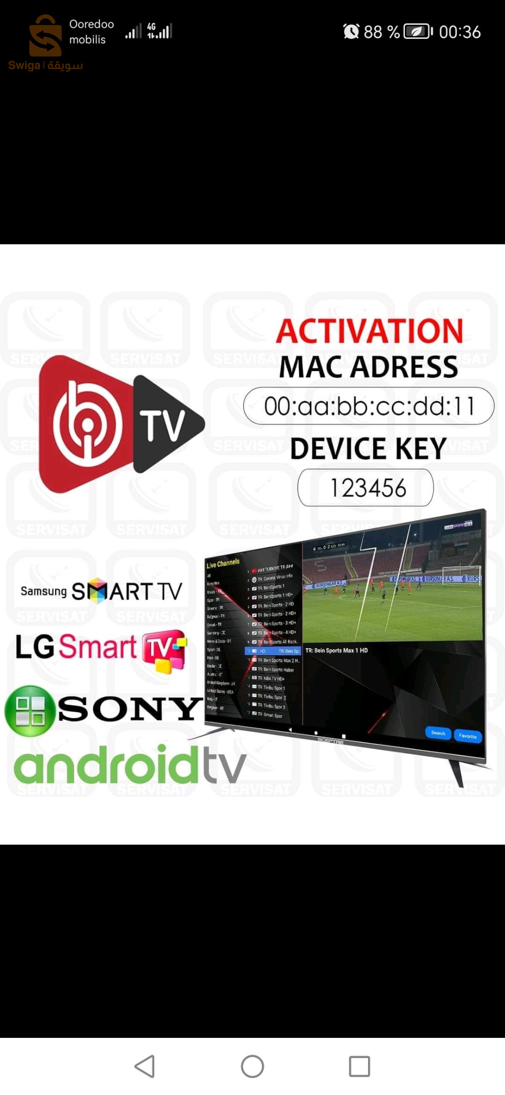 abonnement ibo player sans serveur