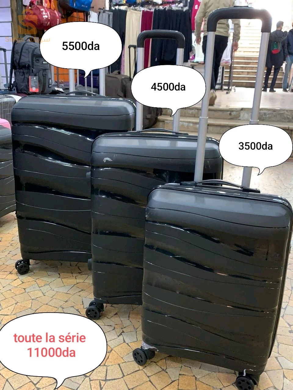 Valises de voyage par pièces ou en série