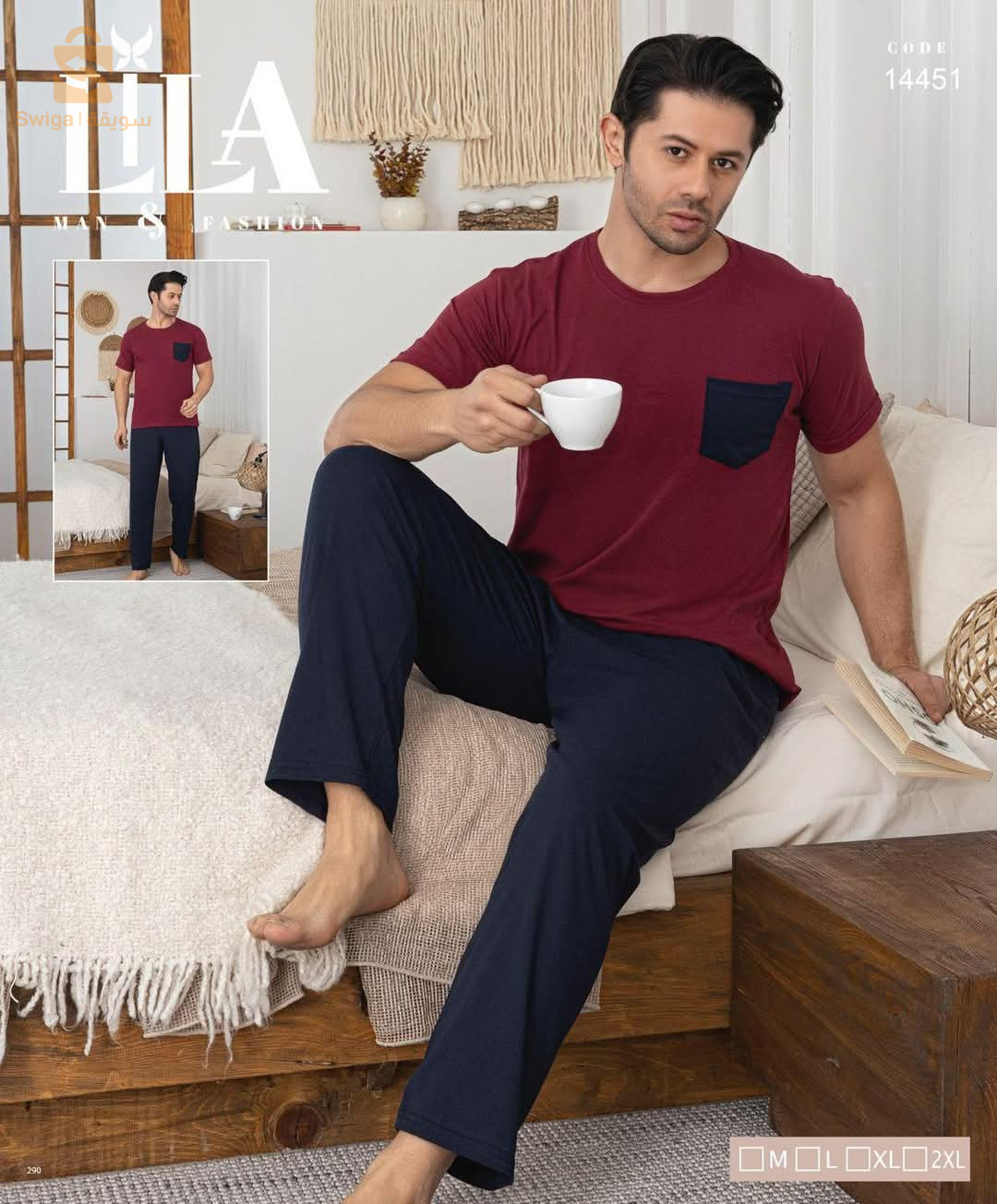 Pyjama homme
