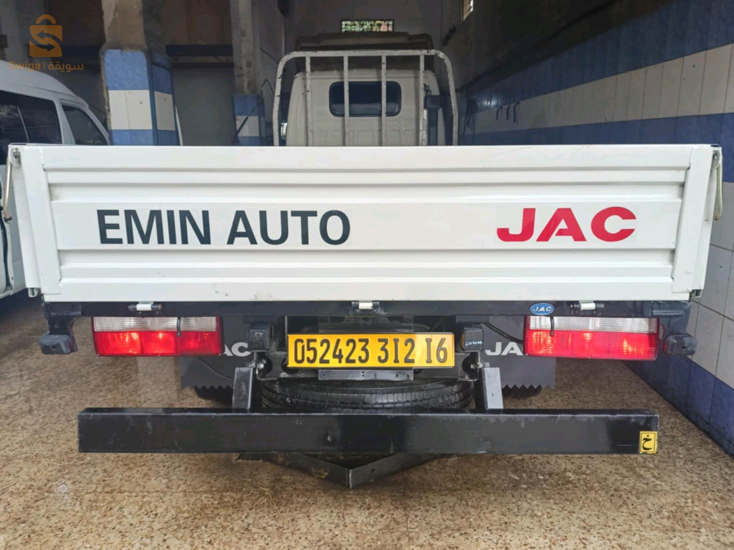 JAC 1040