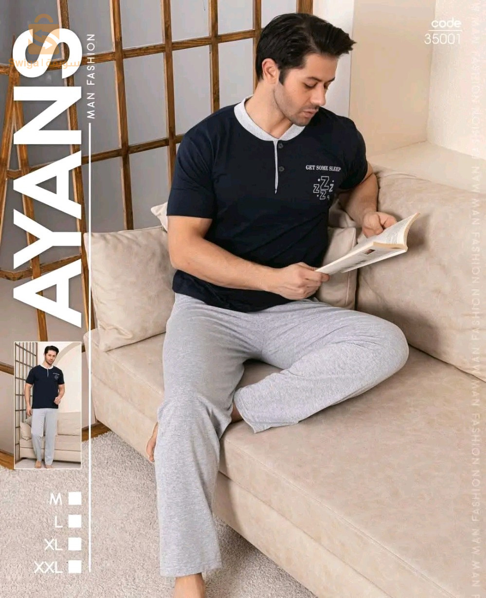 Pyjama homme