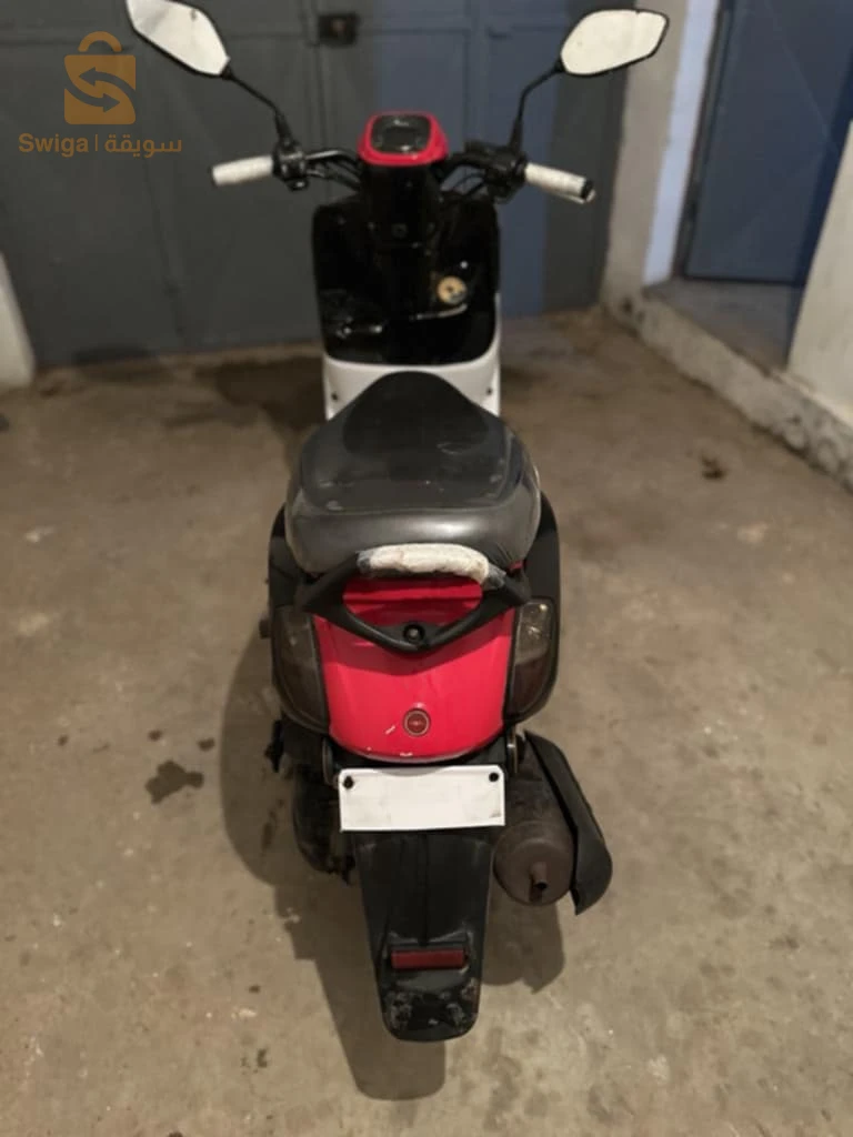 pista Yamaha