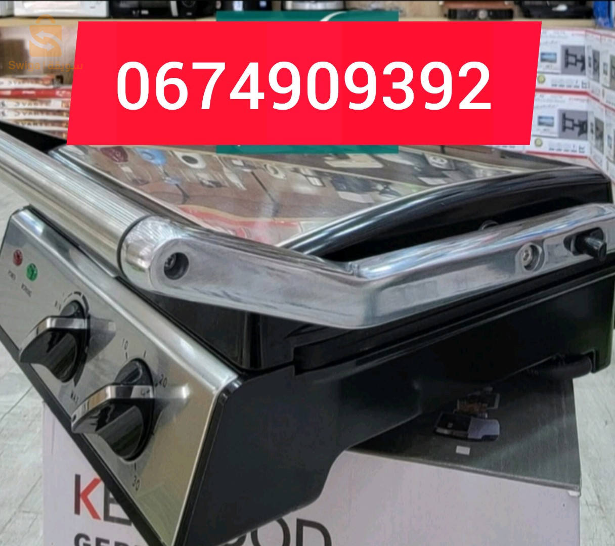 Panineuse marque kitchef