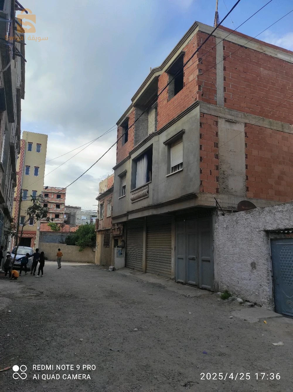 villa café chargui