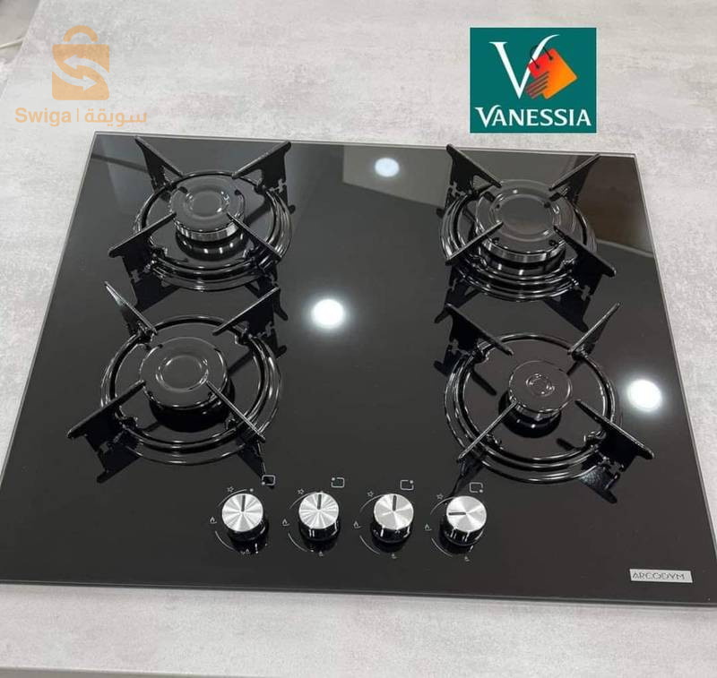 Plaque chauffante en céramique noir De la marque Arcodym