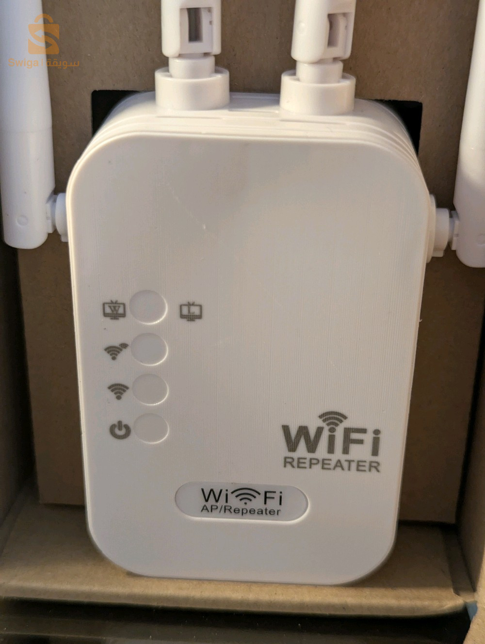 Répéteur Wifi