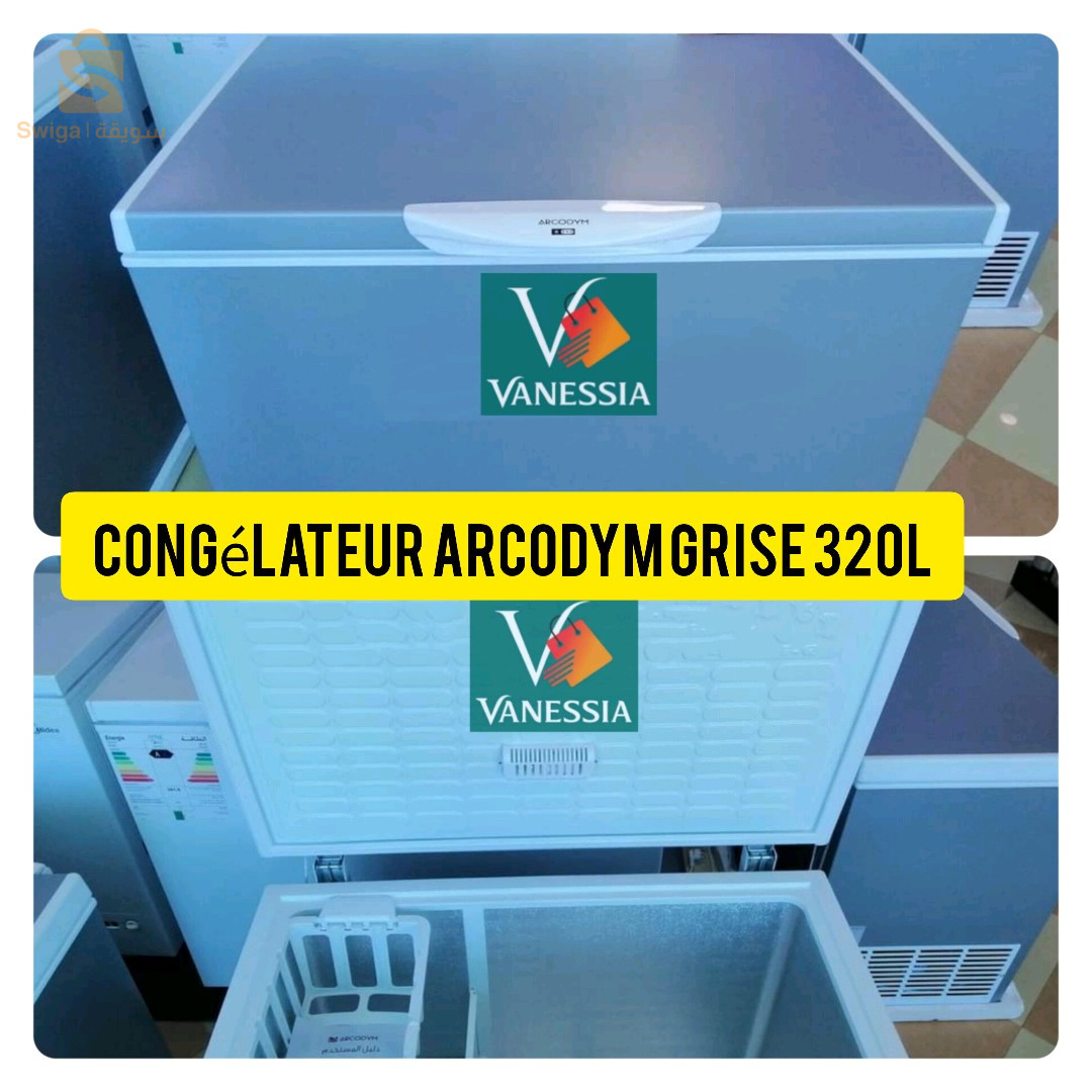 congélateur
