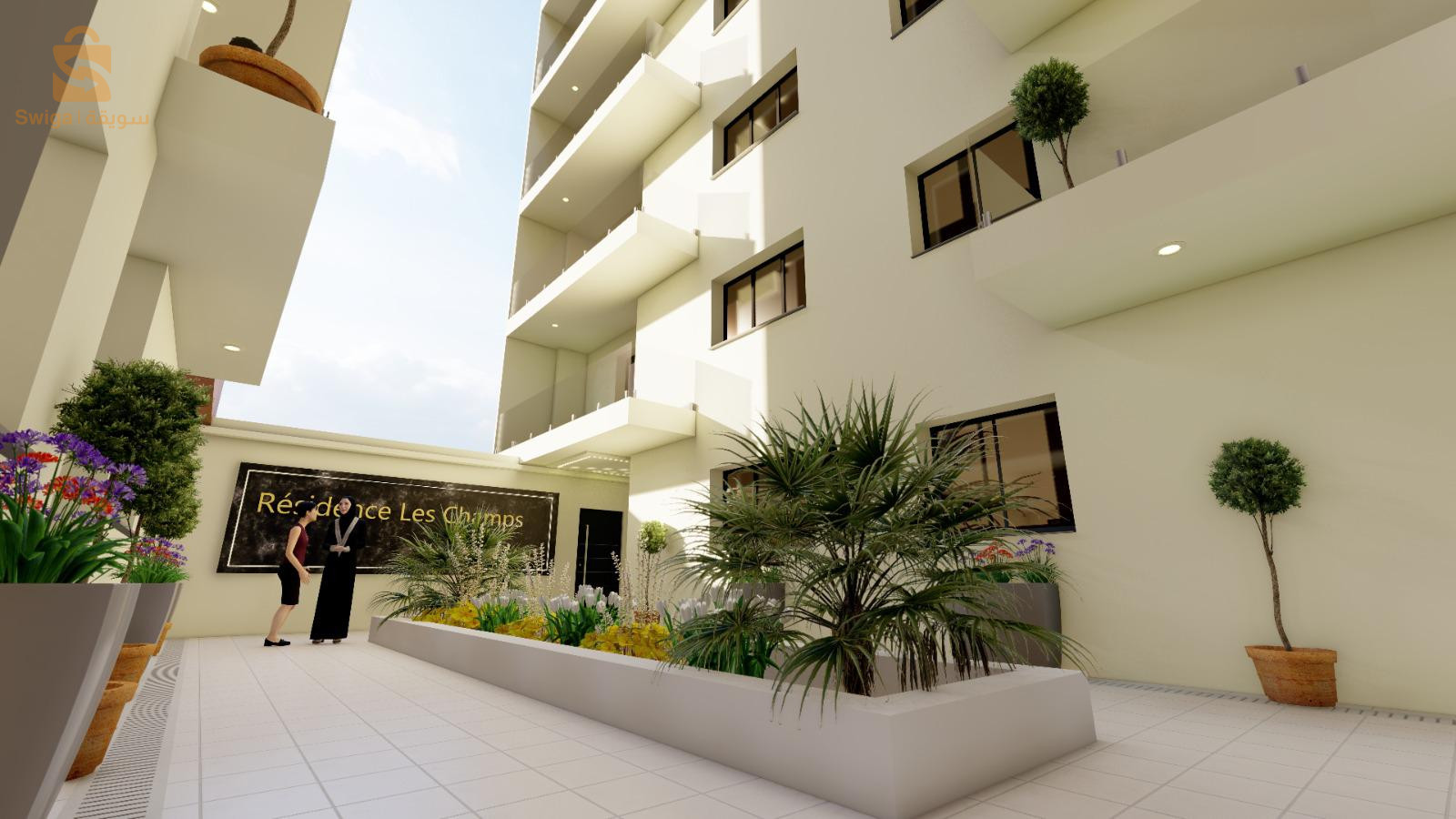 Vente appartement à Alger