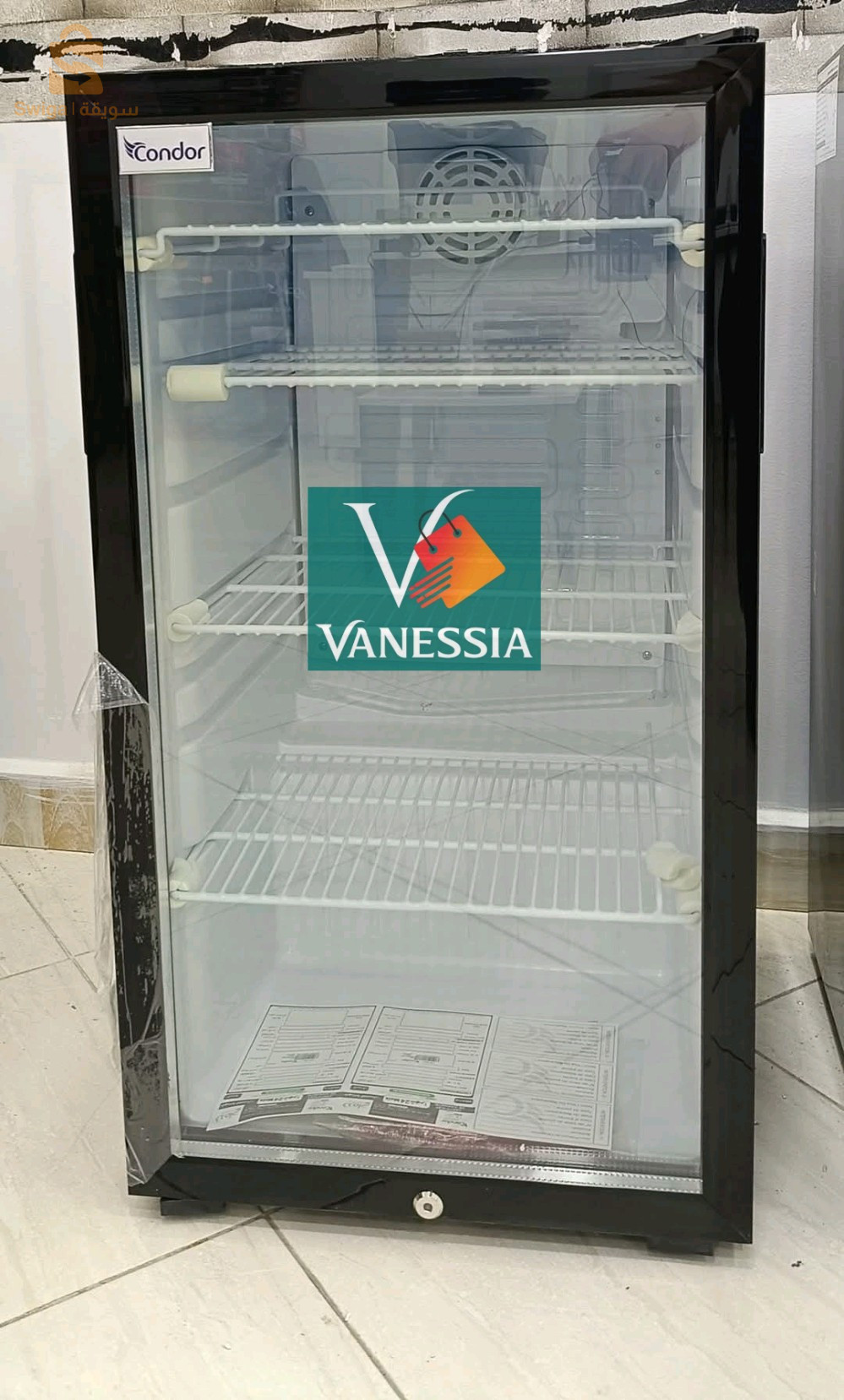 Présentoir marque Condor 120L
 
✅ Garantie 24 mois
✅capacité 120L
✅ Économie
✅ Silencieux
✅ Puissance 230v