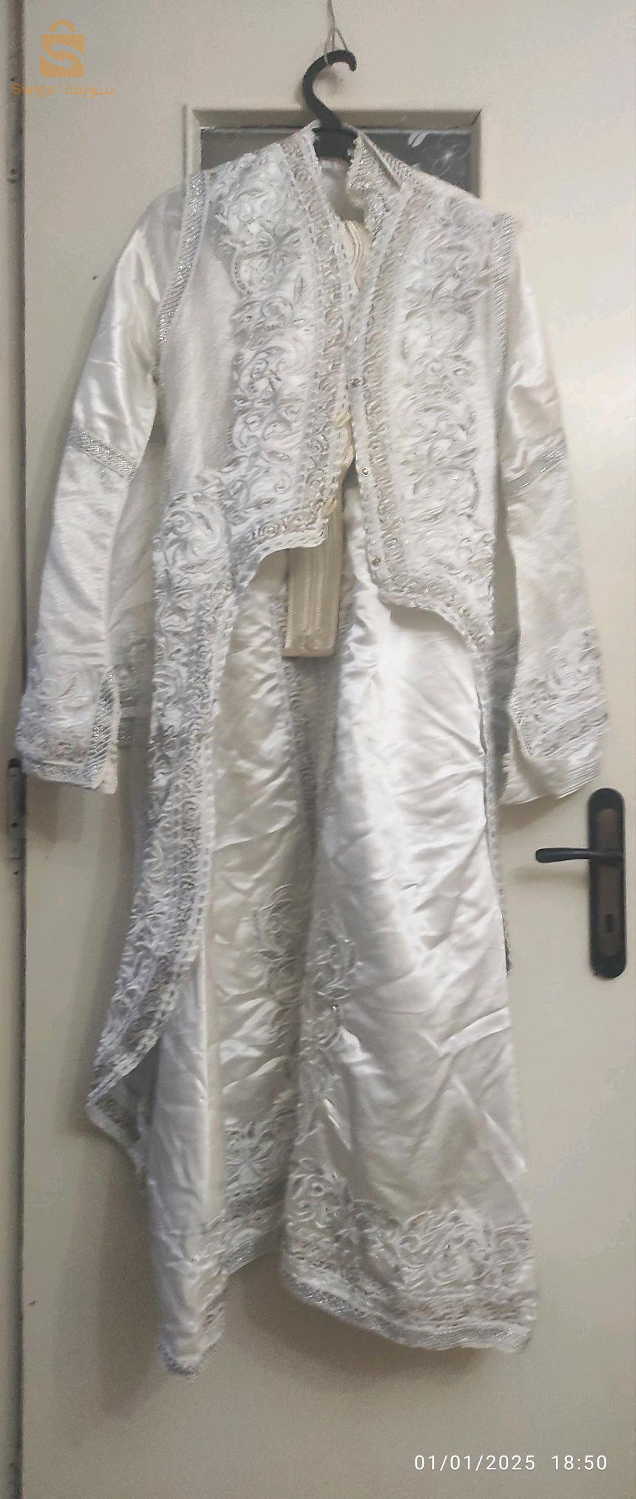 caftan marocain 2 pièces