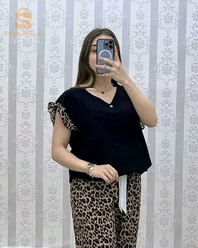 Pyjama