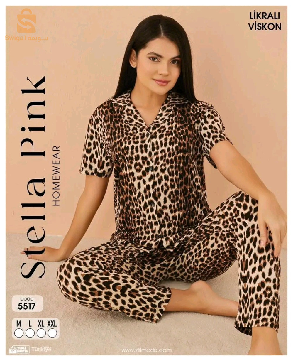 Pyjama