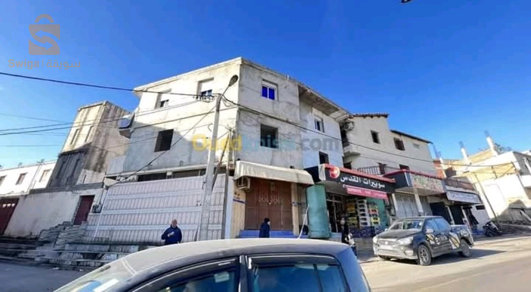 logements et locaux commerciaux