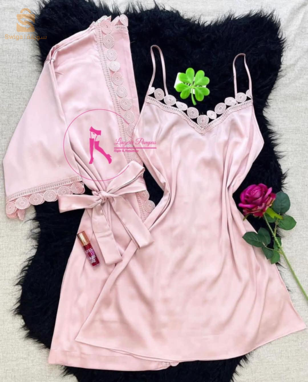 déshabillé la marque H