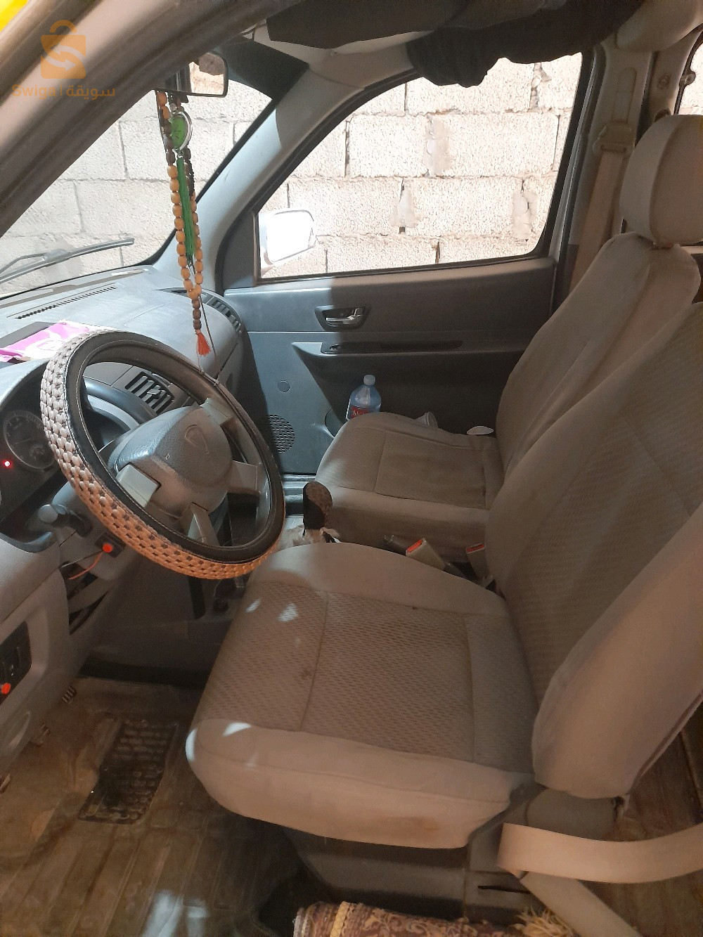 foton 2012 45 NAAMA