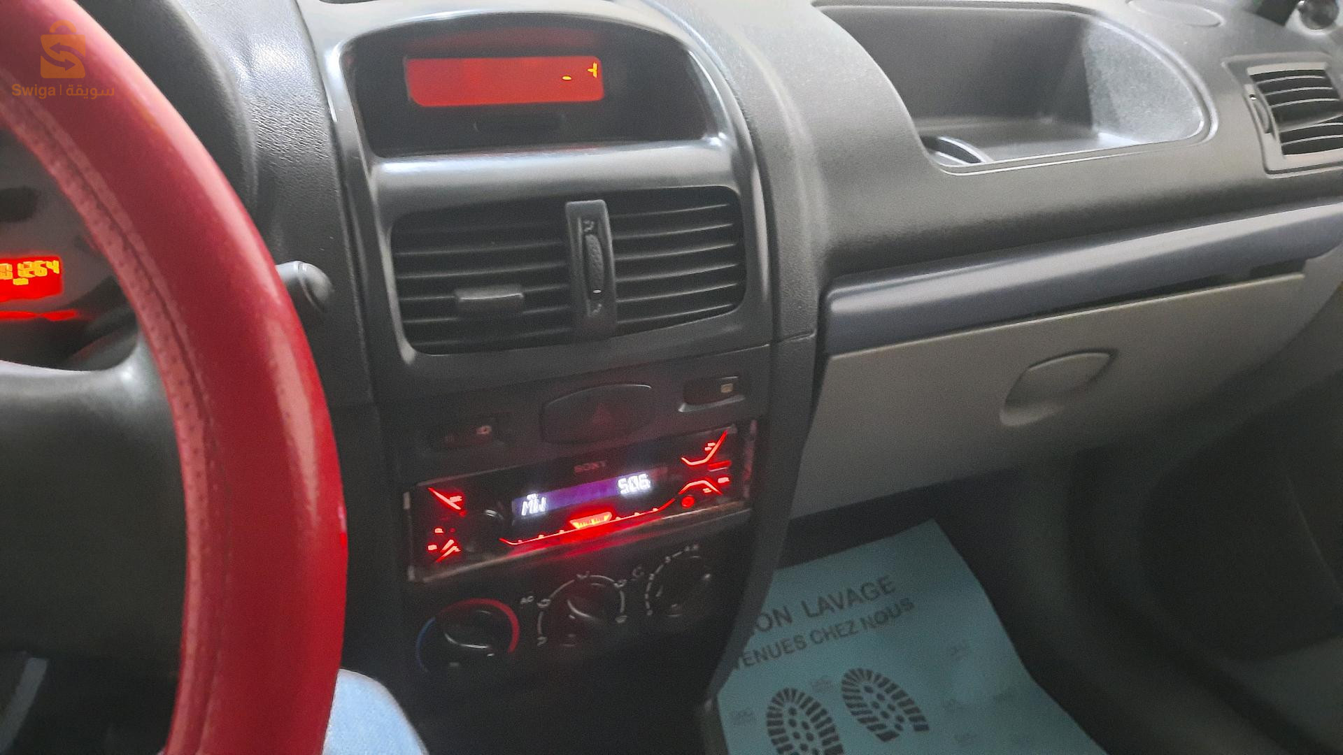 رينو Clio 2 2008 44 عين الدفلى