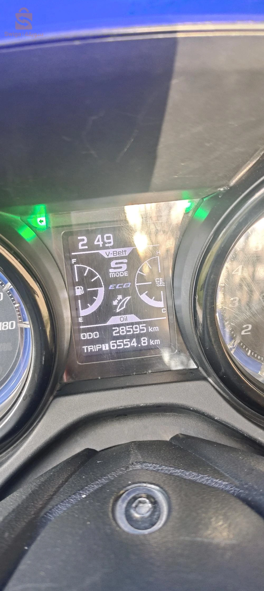 Yamaha Tmax dx